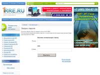 1RRE.RU - ������ � ������������ � ������